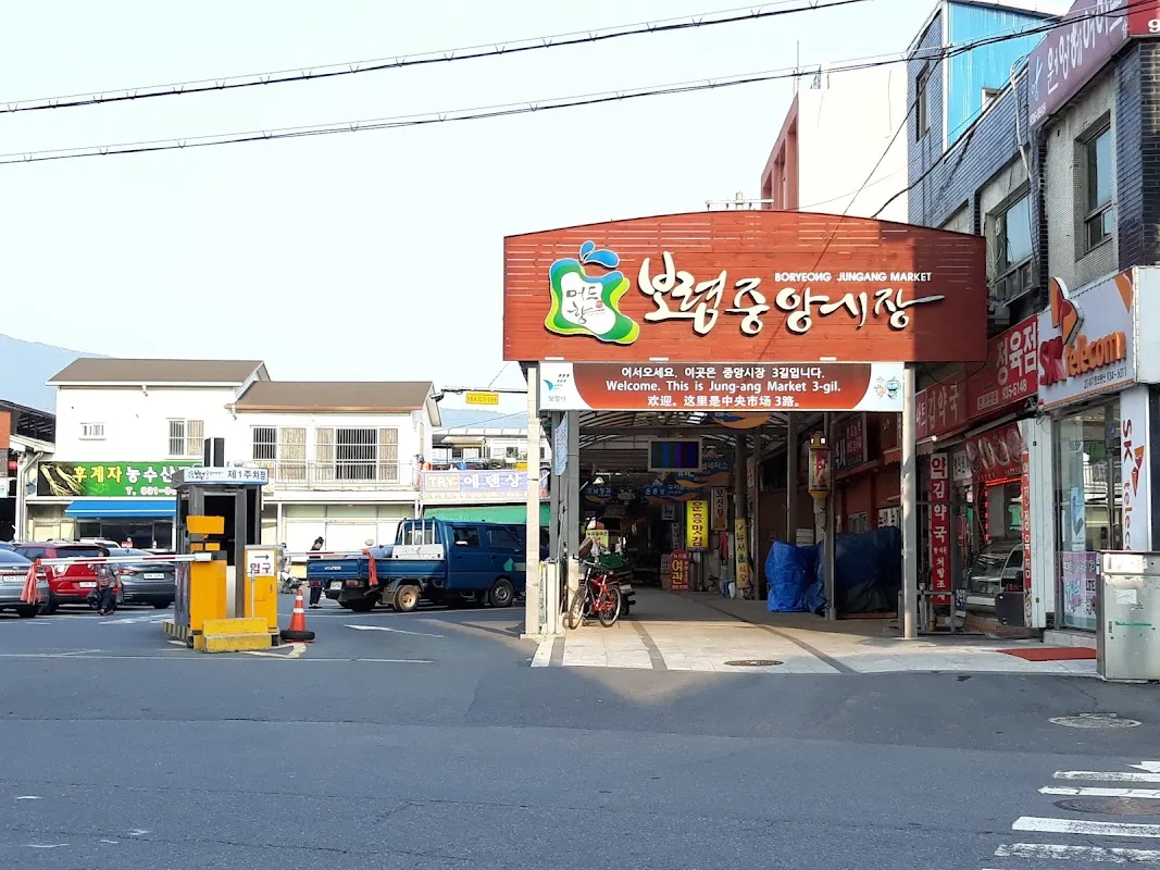 현대시장(현대상가시장) 전경