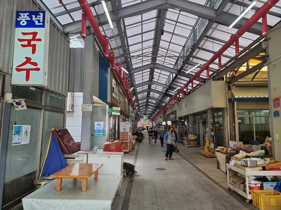 현대시장(현대상가시장) 사진 5