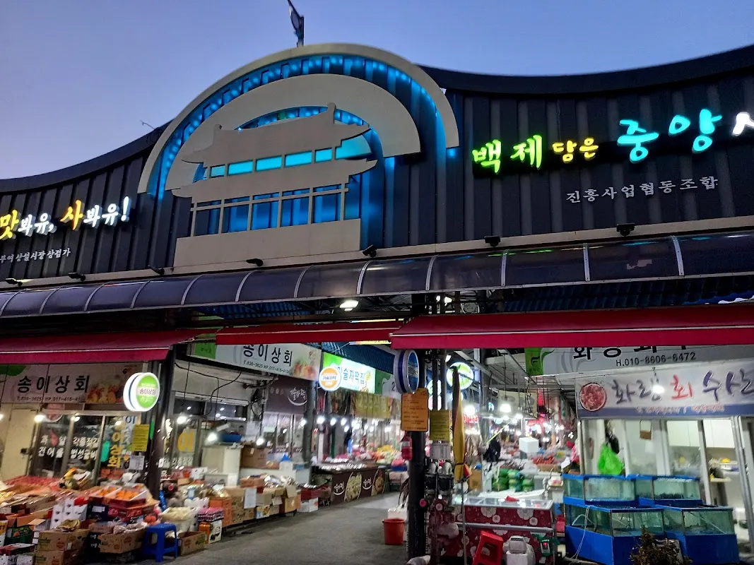 부여중앙시장 전경