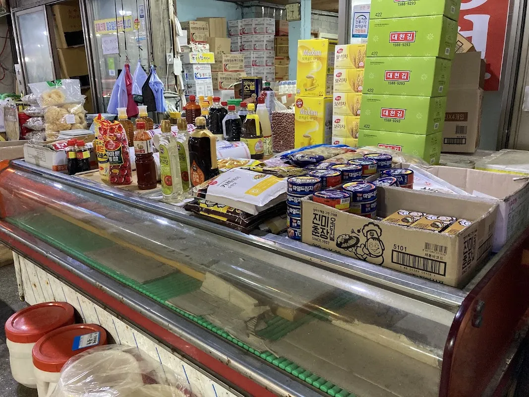 부여중앙시장 사진 4