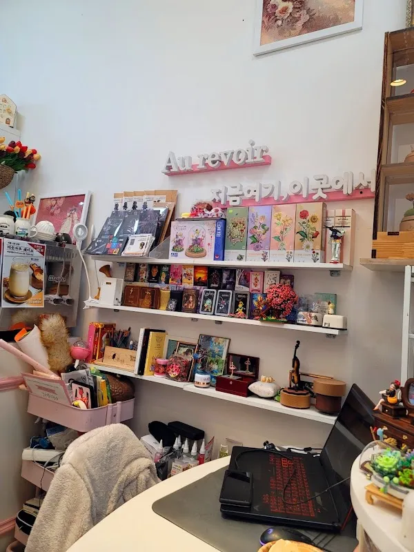 해미종합시장 사진 5