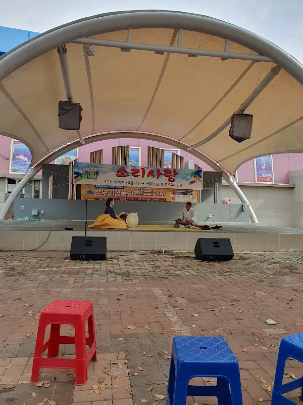 장항전통시장 사진 2