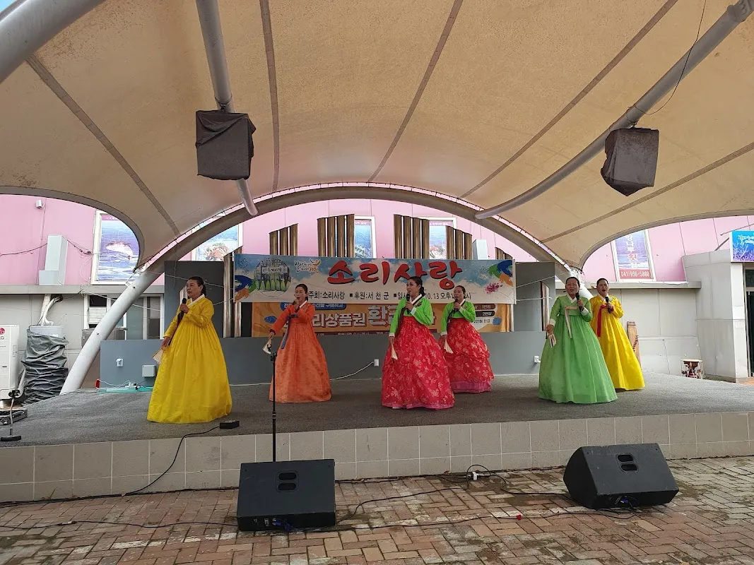 장항전통시장 사진 5