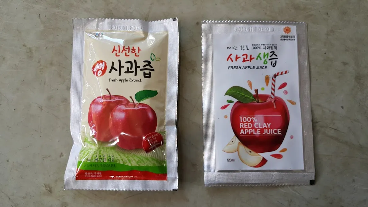 고덕시장 사진 5