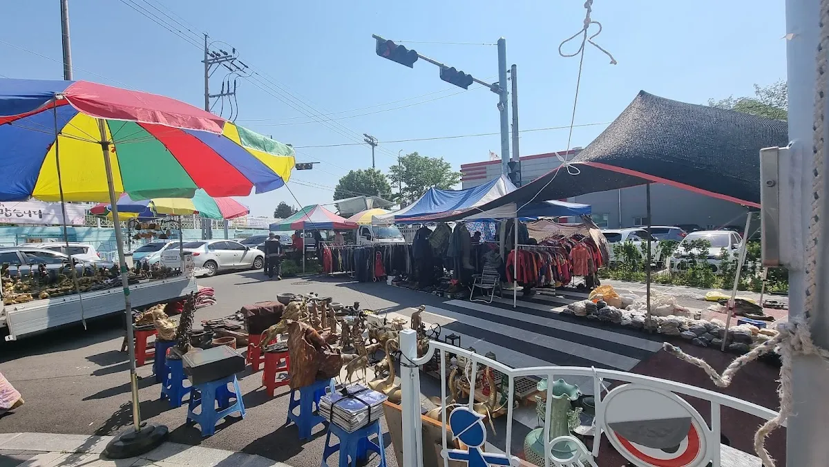 덕산시장 사진 5