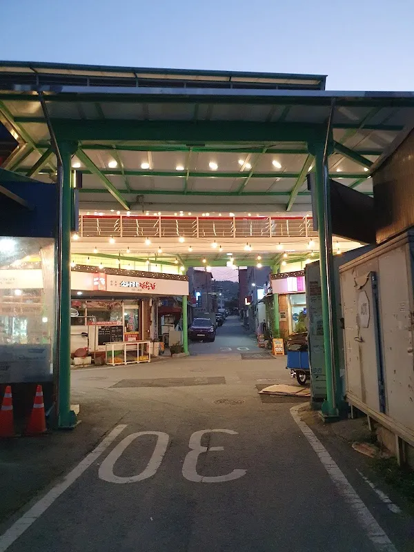 성정시장 사진 3