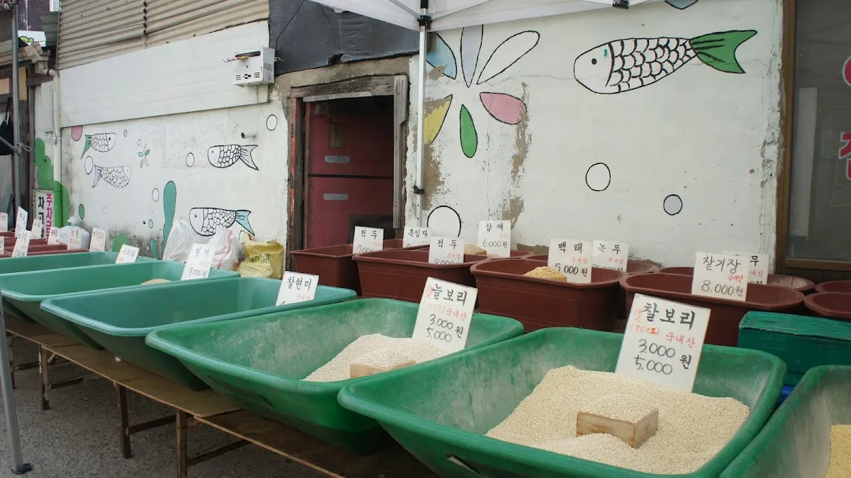 성환이화시장 사진 2