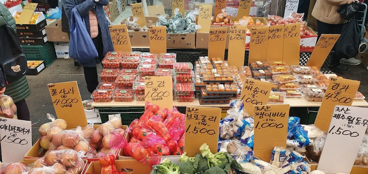 천안중앙시장(구 남산중앙시장) 사진 2