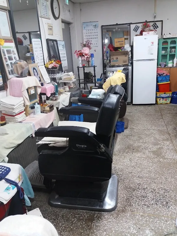 정산시장 사진 3