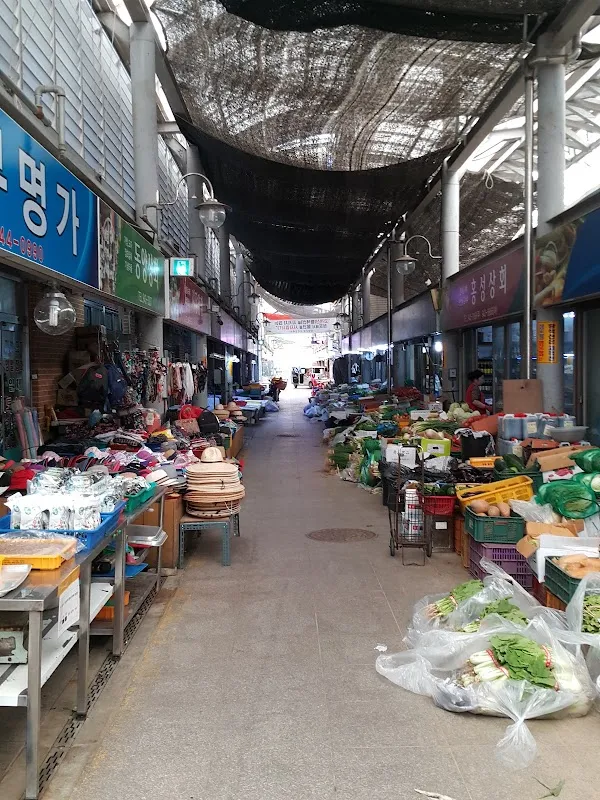 청양전통시장 사진 2