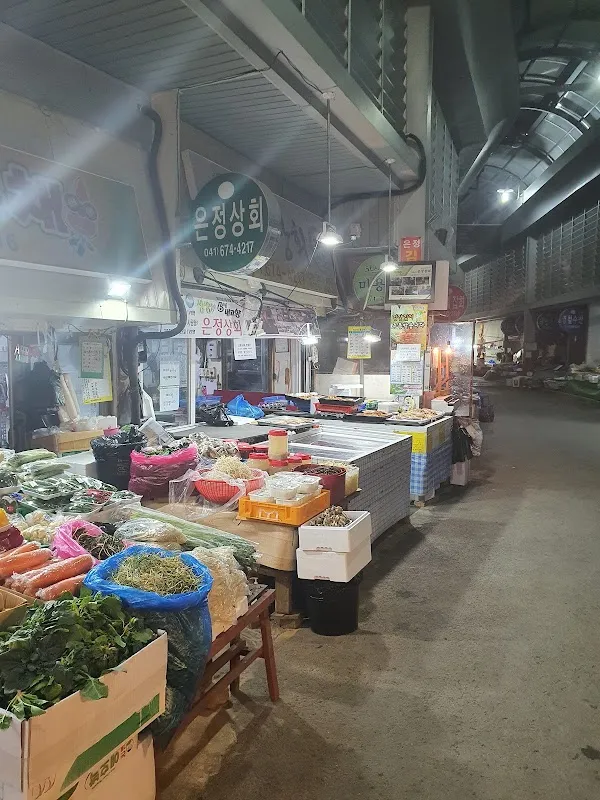 태안서부시장 사진 3