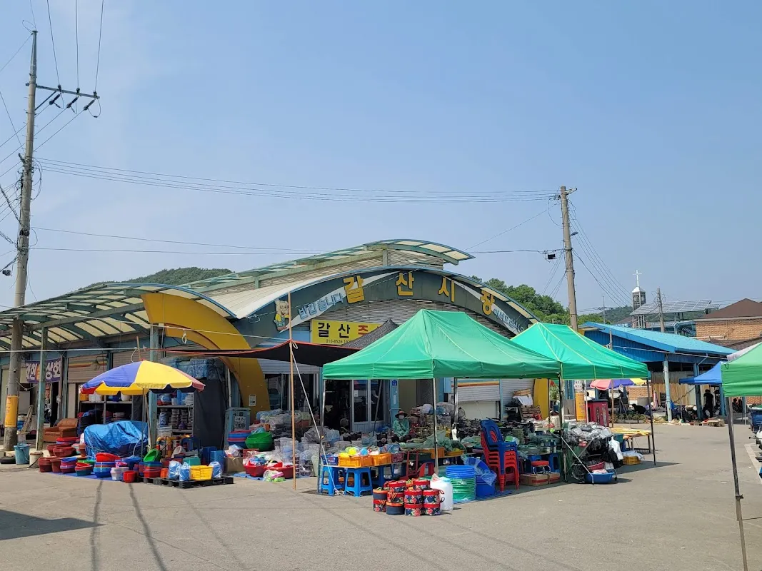 갈산전통시장 사진 4