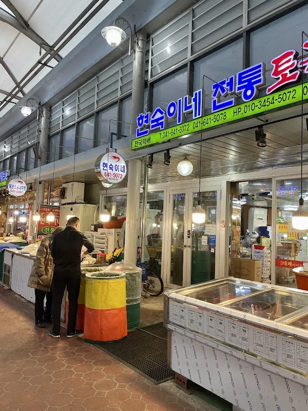 광천전통시장 전경