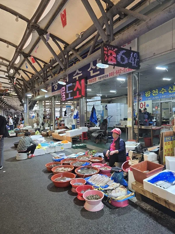 광천전통시장 사진 5