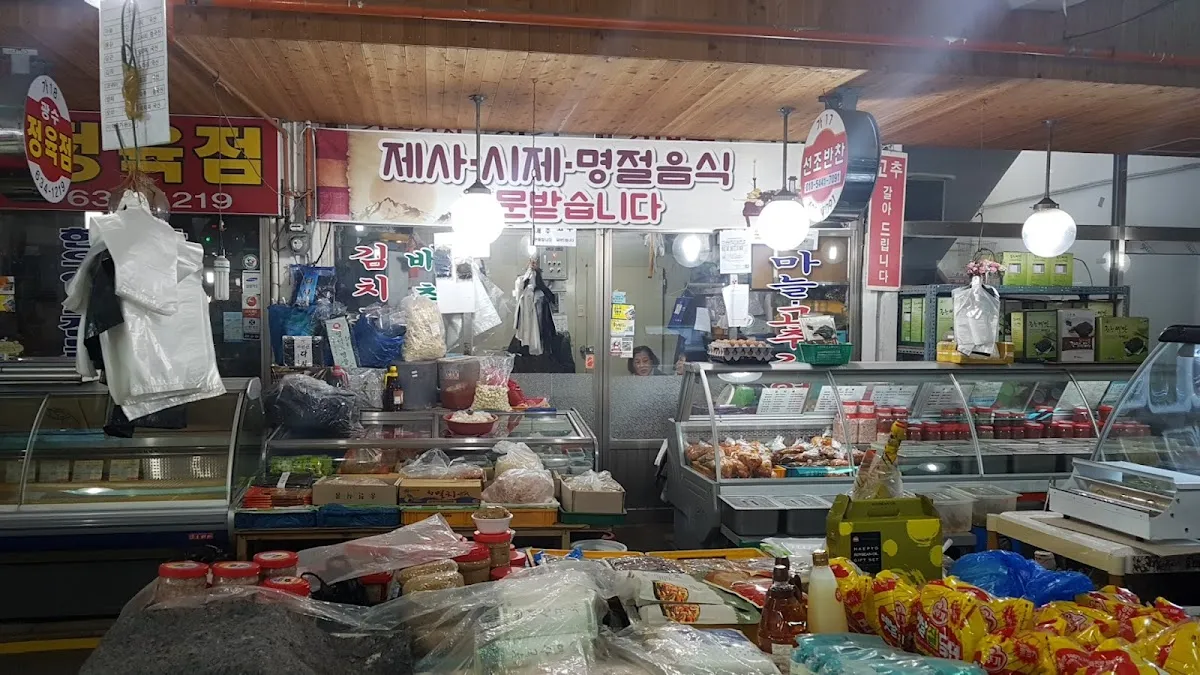 홍성상설시장 사진 3