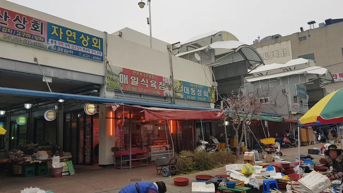 홍성전통시장 전경