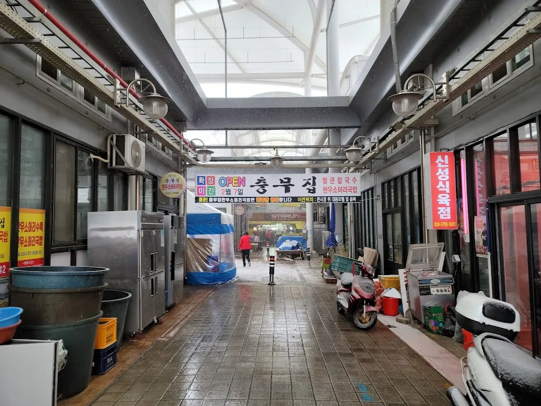 홍성전통시장 사진 3