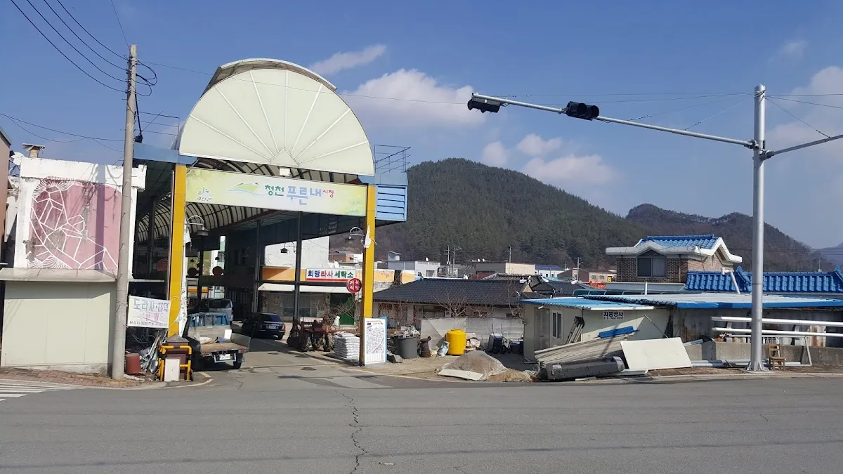 목도재래시장 전경