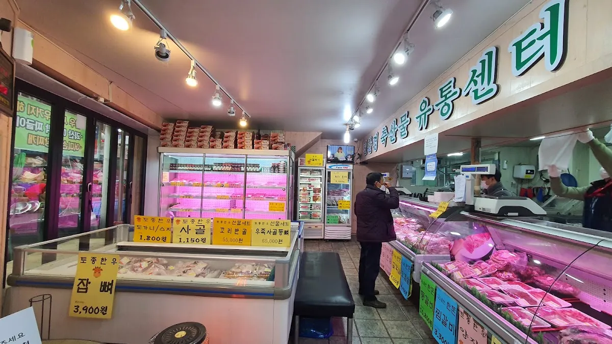 연풍전통시장 사진 2