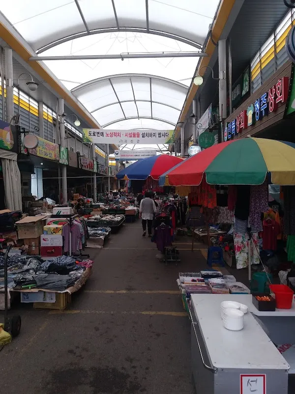 연풍전통시장 사진 4