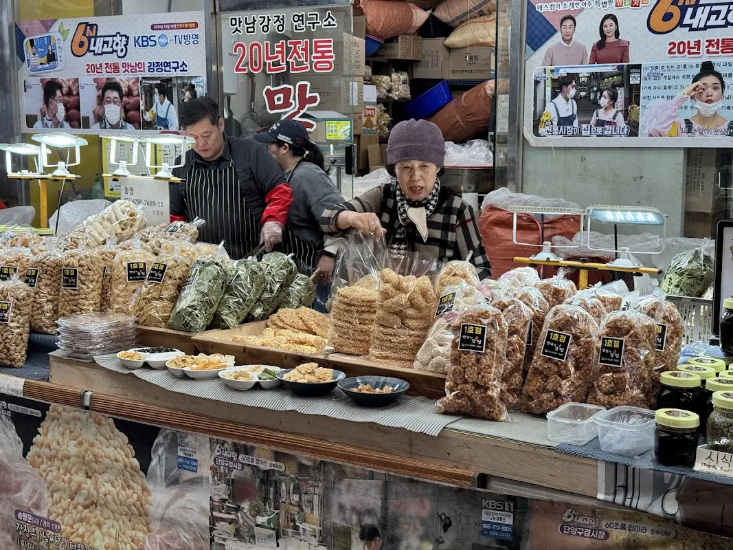 단양구경시장(단양인정시장) 사진 2