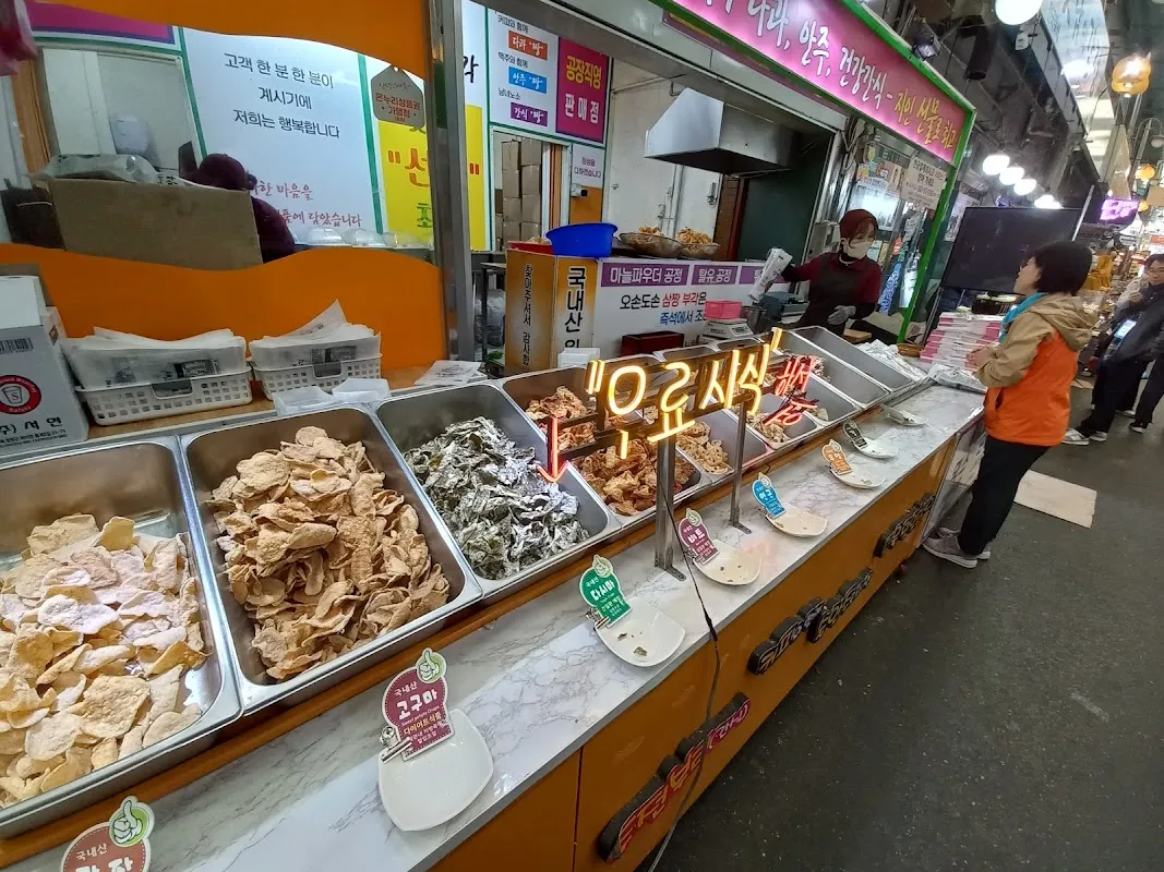 단양구경시장(단양인정시장) 사진 4