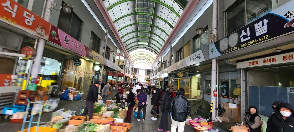 매포전통시장(매포재래시장) 사진 2