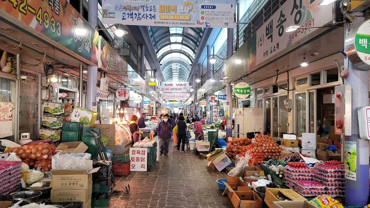 회인재래시장 사진 2