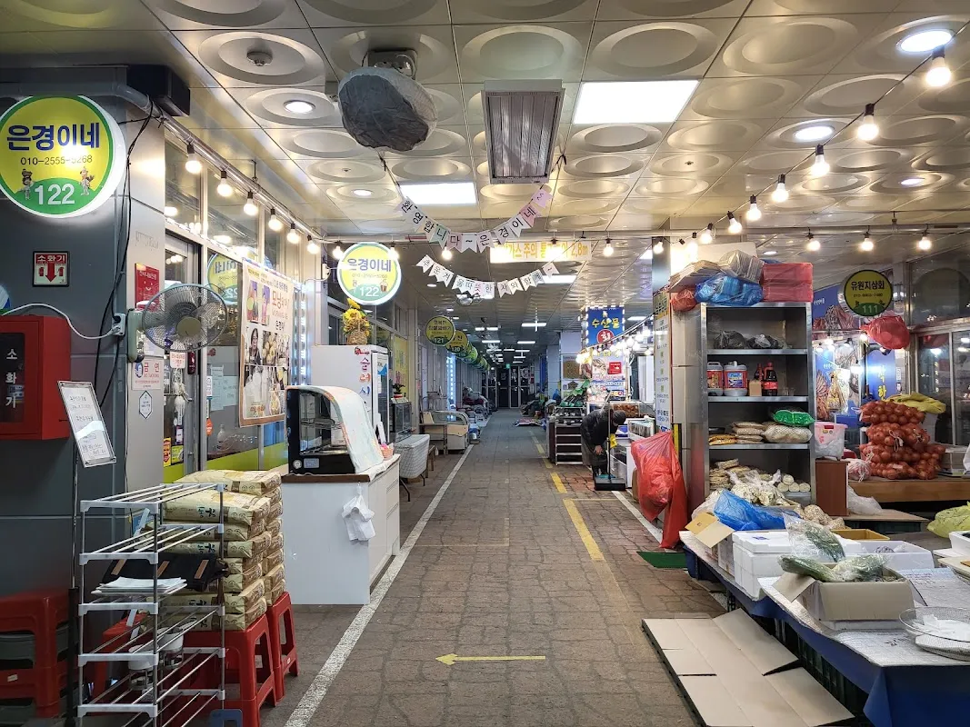 옥천공설시장 사진 2