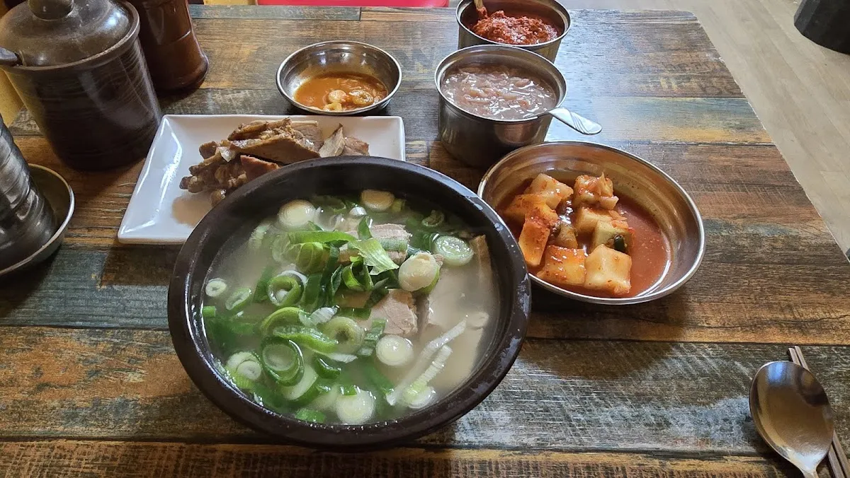 감곡시장 사진 2