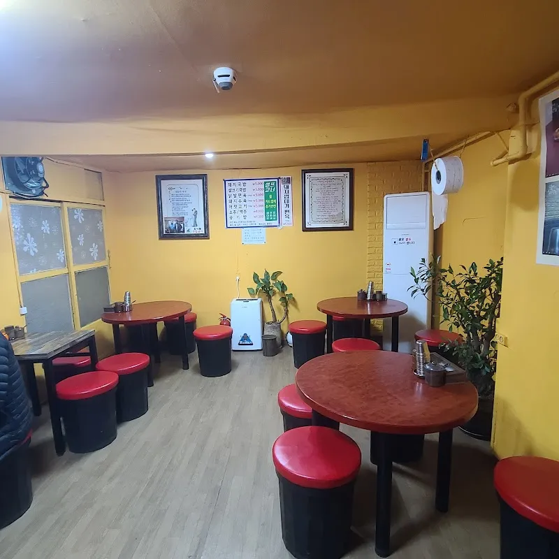 감곡시장 사진 5