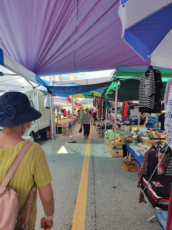 대소시장 사진 4