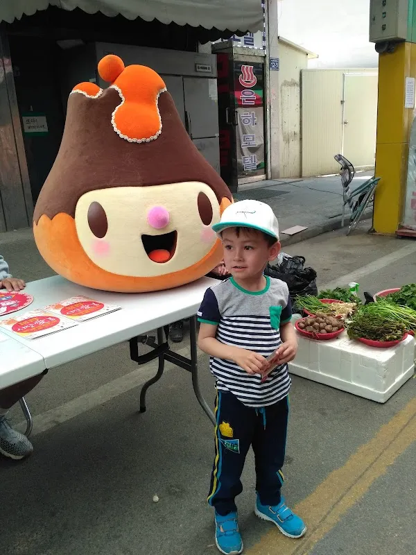 무극시장 사진 5