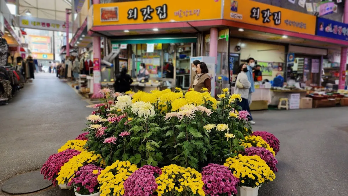 내토전통시장 전경