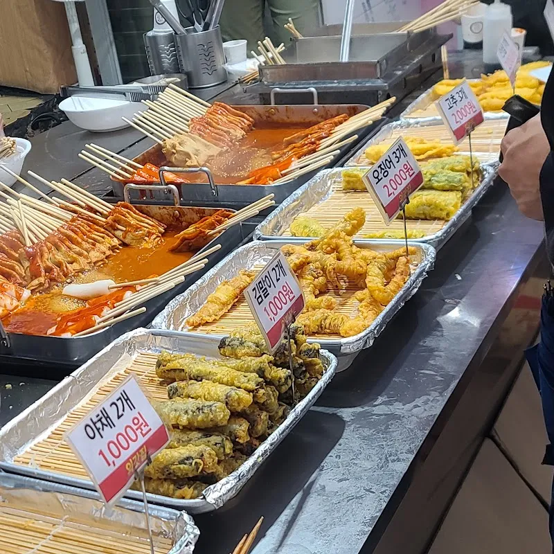 내토전통시장 사진 2