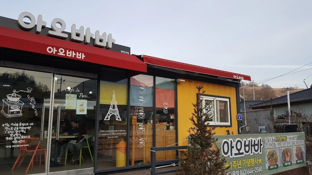 덕산면전통시장 전경