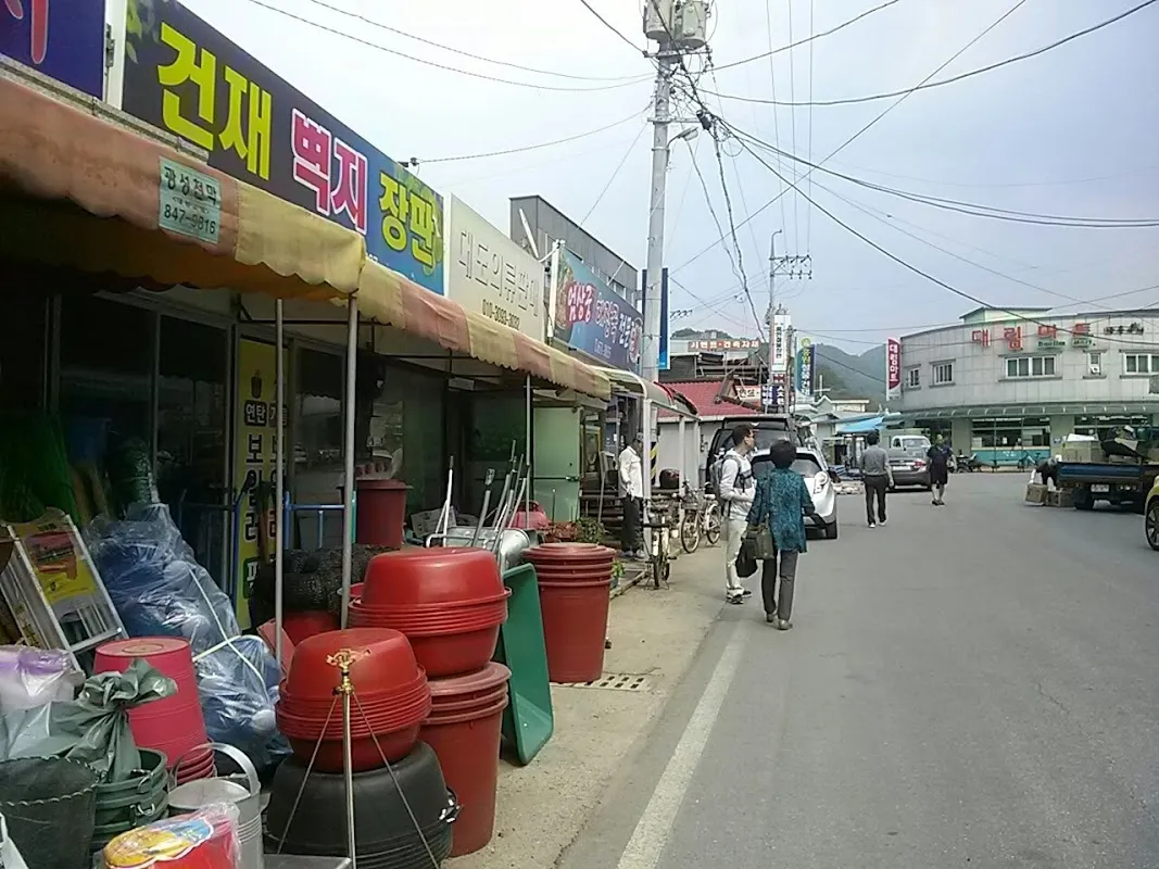 덕산면전통시장 사진 3