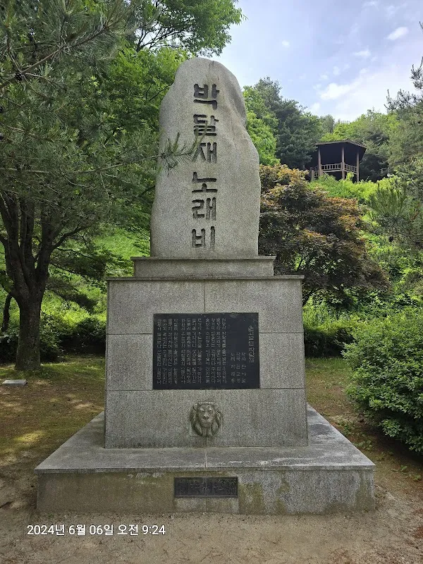 박달재전통시장 사진 3