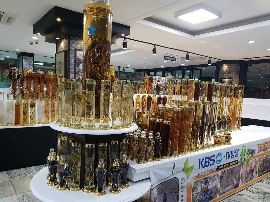 제천약초시장 사진 2