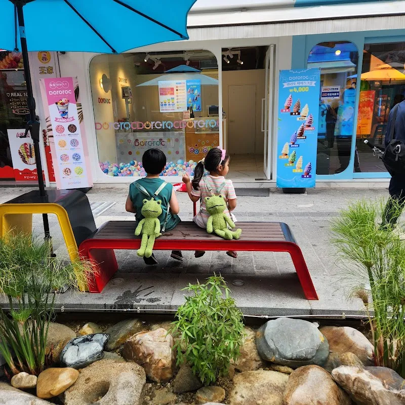 제천중앙시장 전경