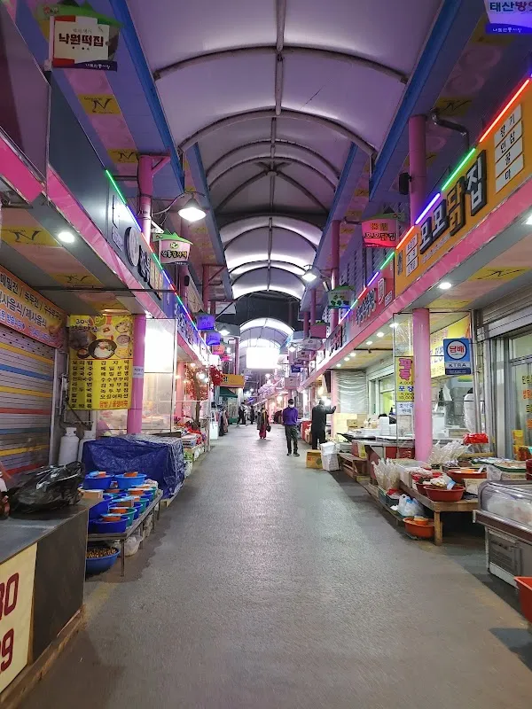 제천중앙시장 사진 2