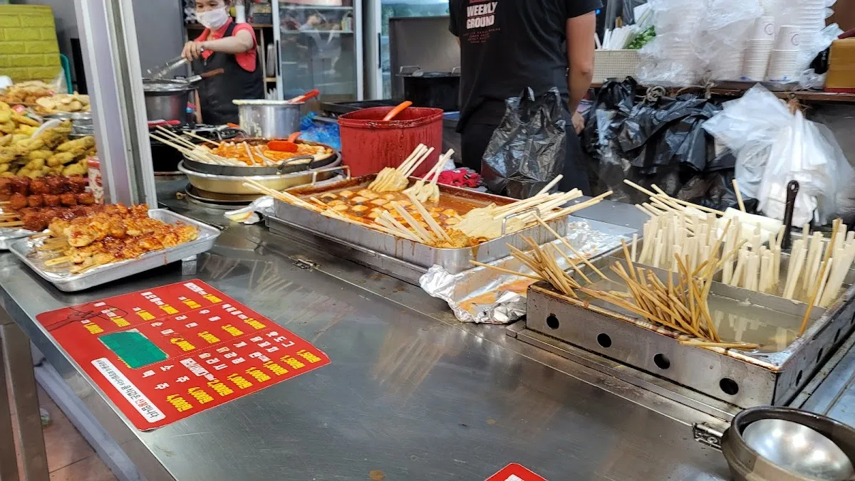 제천중앙시장 사진 4