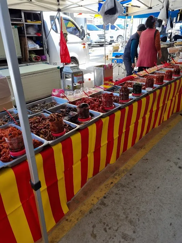 운수대통 생거진천전통시장 사진 4