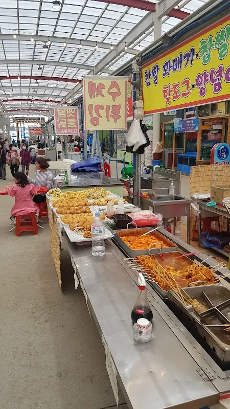 운수대통 생거진천전통시장 사진 5