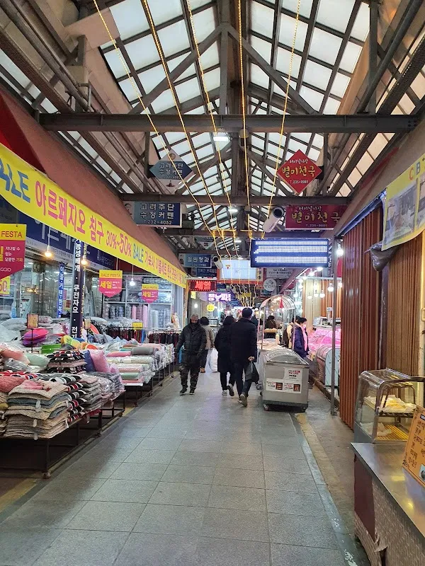 가경터미널시장 사진 2