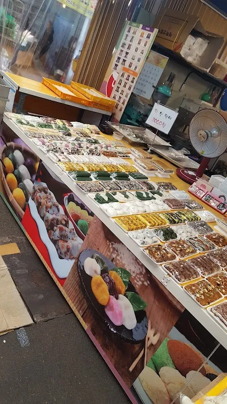 가경터미널시장 사진 3