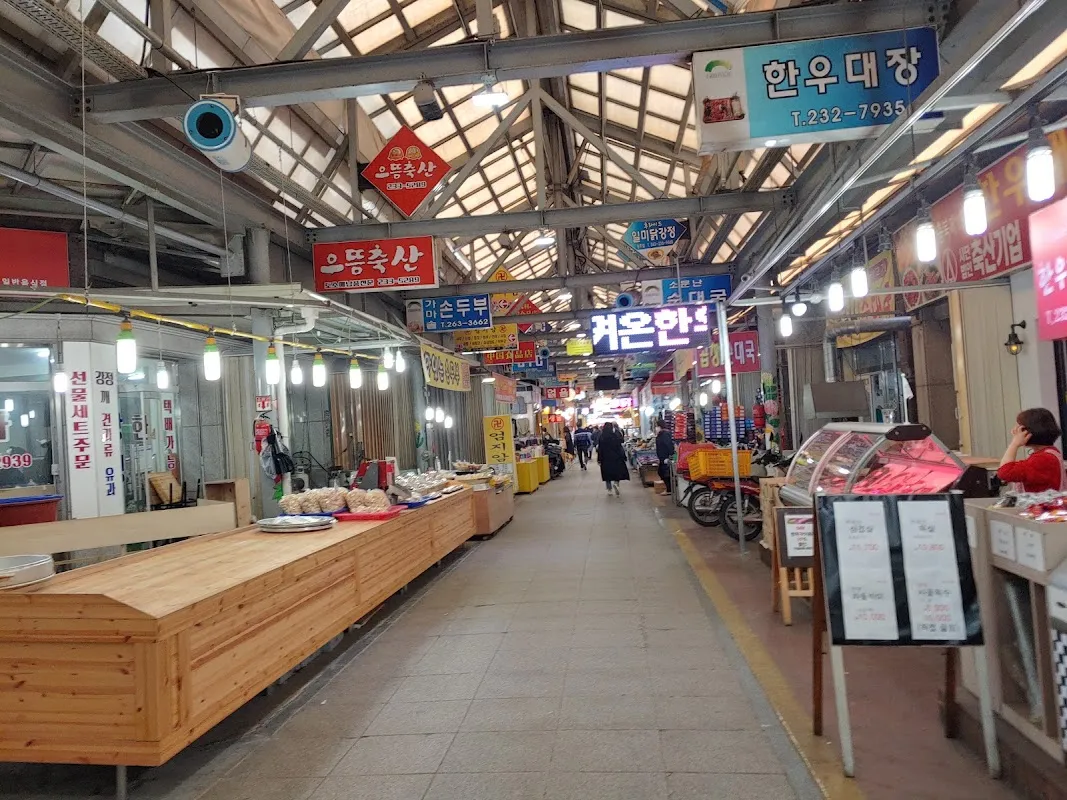 가경터미널시장 사진 5