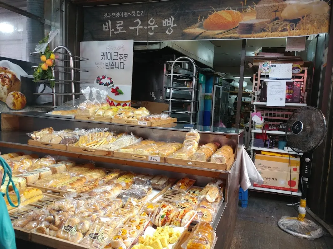 내수전통시장 사진 3