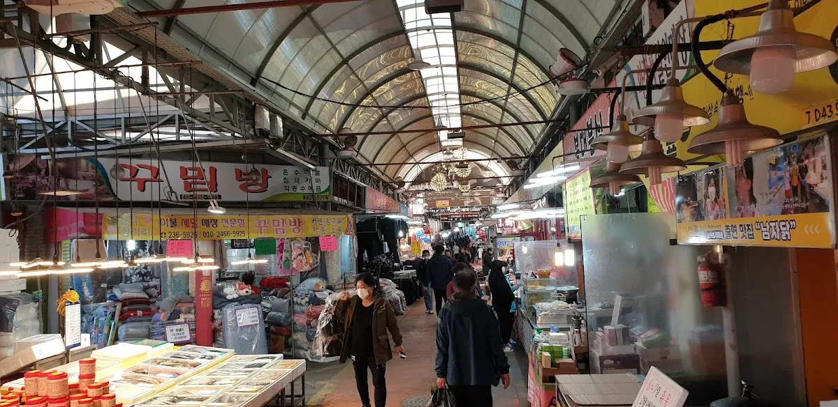 복대가경시장 사진 2