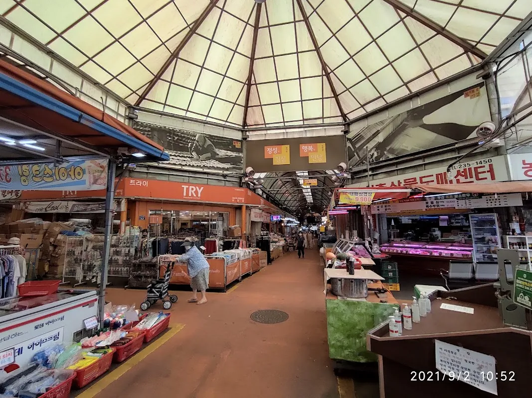 복대가경시장 사진 4